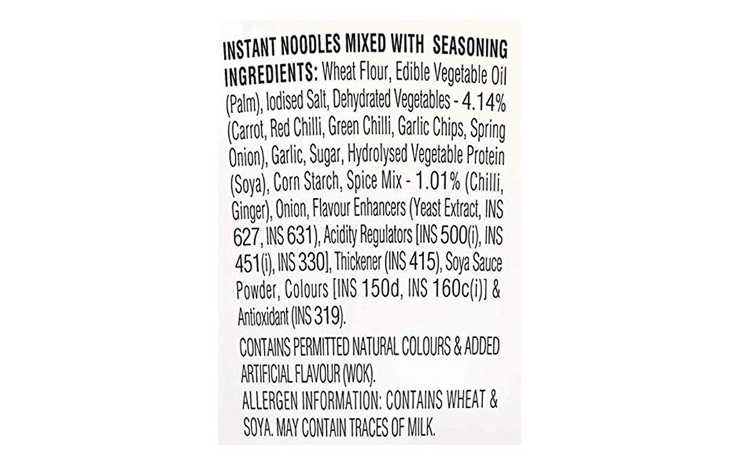 Cup Noodles Veggi Manchow Spicy Vegetable Flavour   Tub  70 grams